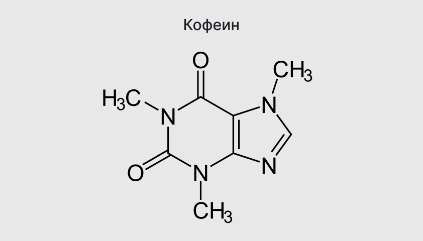 Кофе во время беременности - все ответы, можно ли кофе на ранних сроках