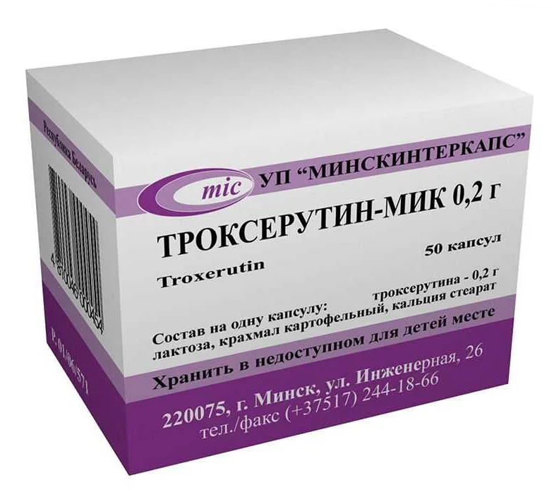 Троксерутин-мик (troxerutin-mik) инструкция по применению: дозировка и .